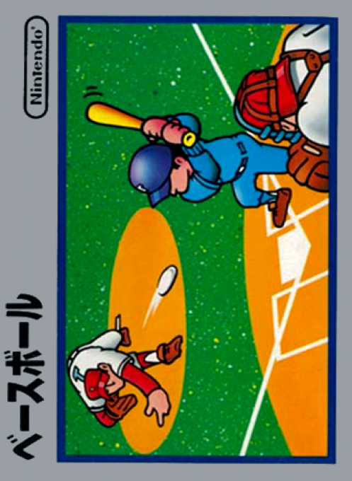 Baseball — box-2D (JP)