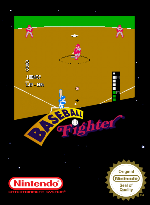Baseball Fighter — box-2D (SS)