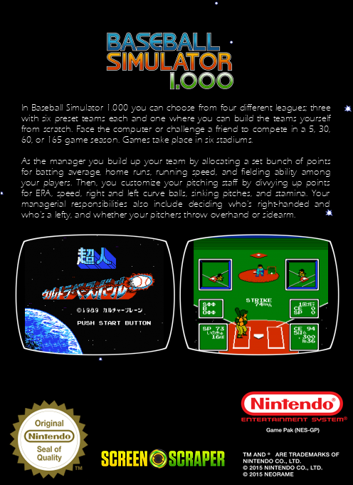 Baseball Simulator 1.000 — box-2D-back (SS)
