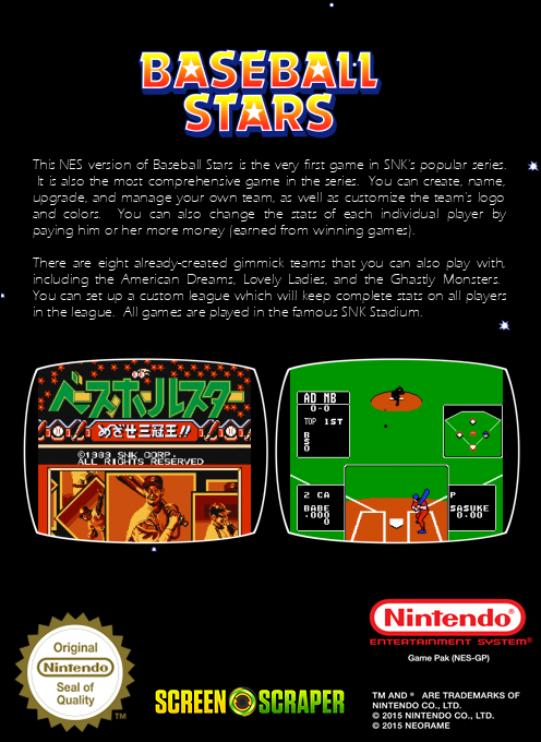 Baseball Stars — box-2D-back (SS)