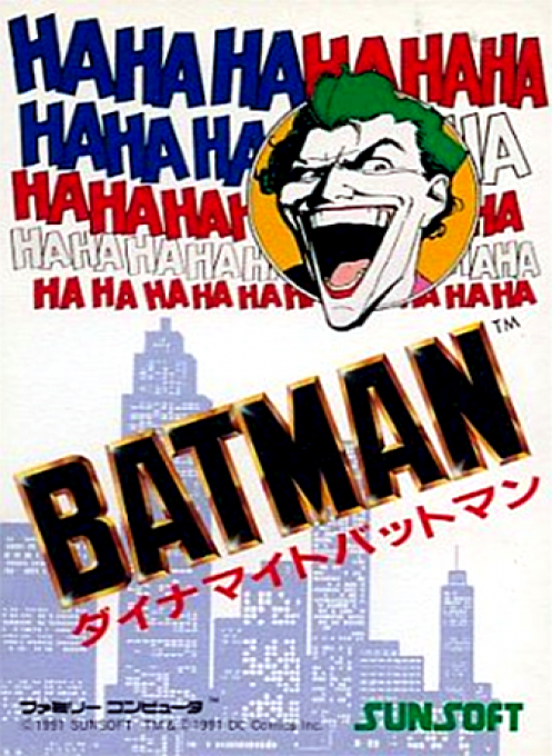 Batman - Return Of The Joker — box-2D (JP)