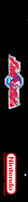 Battle Baseball — box-2D-side (SS)