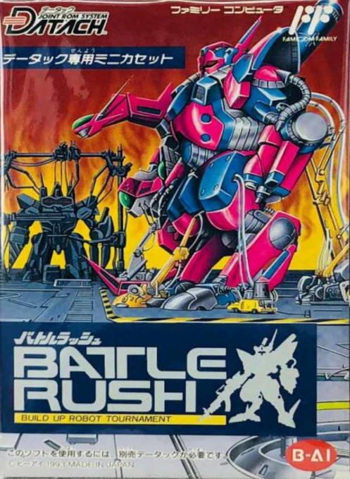 Datach - Battle Rush - Build Up Robot Tournament box art