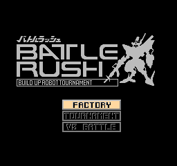 Datach - Battle Rush - Build Up Robot Tournament — sstitle (JP)