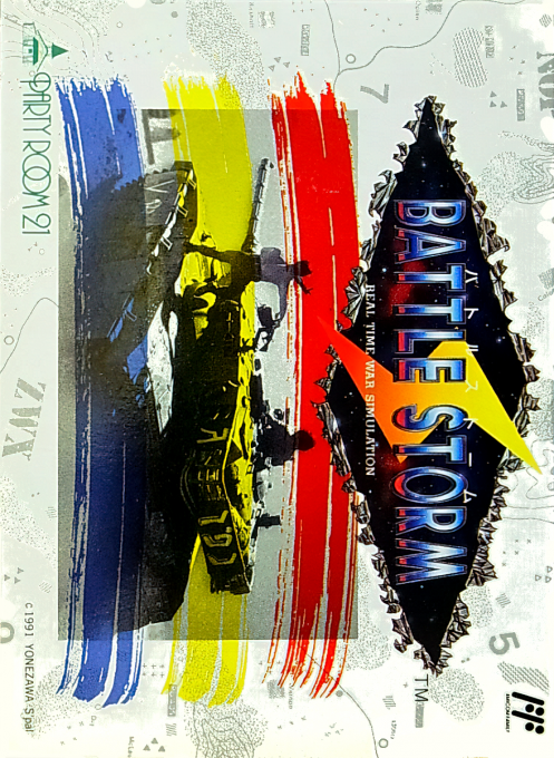 Battle Storm box art