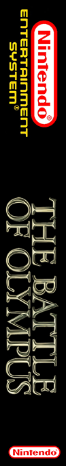 Battle Of Olympus, The — box-2D-side (DE)