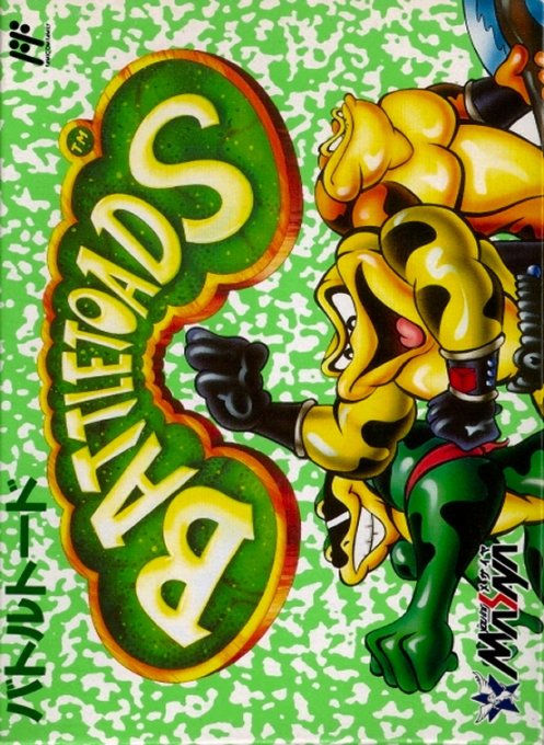 Battletoads — box-2D (JP)