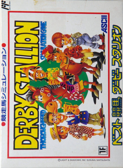 Best Keiba - Derby Stallion box art