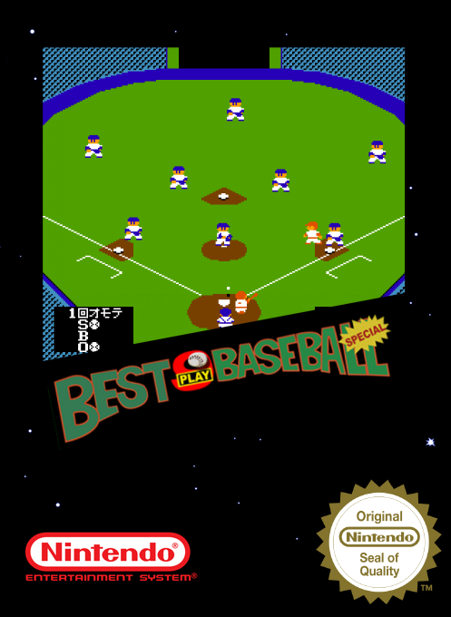 Best Play Pro Yakyuu — box-2D (SS)