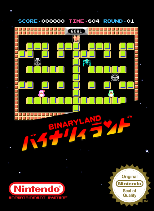 Binary Land — box-2D (SS)