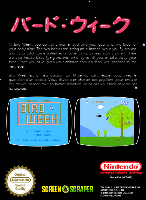 Bird Week — box-2D-back (SS)