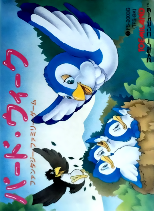 Bird Week box art