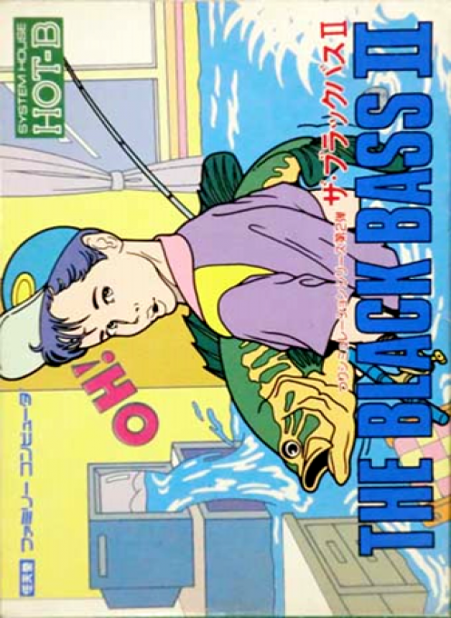 Black Bass, The — box-2D (JP)
