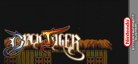 Black Dragon — steamgrid