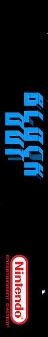 Block Out — box-2D-side (SS)