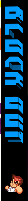 Block Out — box-2D-side (US)