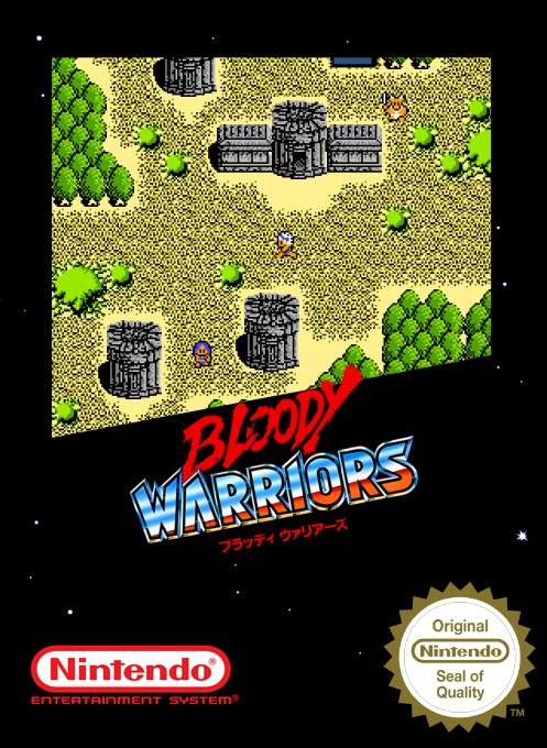 Bloody Warriors - Shan Go No Gyakush — box-2D (SS)