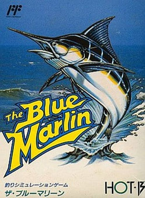 Blue Marlin, The — box-2D (JP)