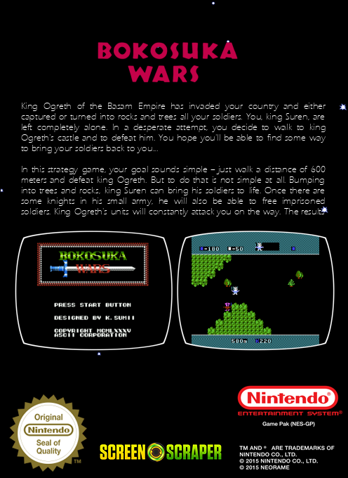 Bokosuka Wars — box-2D-back (SS)