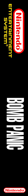 Bomb Panic — box-2D-side (WOR)