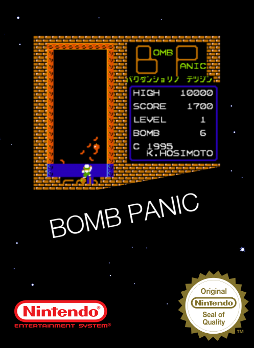 Bomb Panic — box-2D (SS)