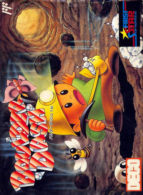 Boulder Dash — box-2D (JP)