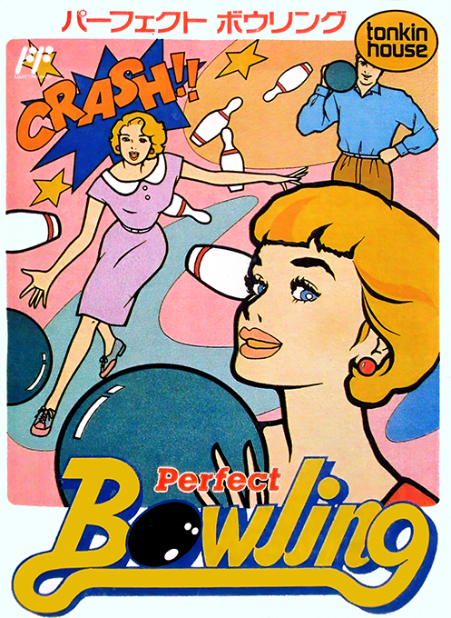 Perfect Bowling box art