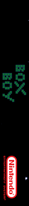 Box Boy — box-2D-side (SS)