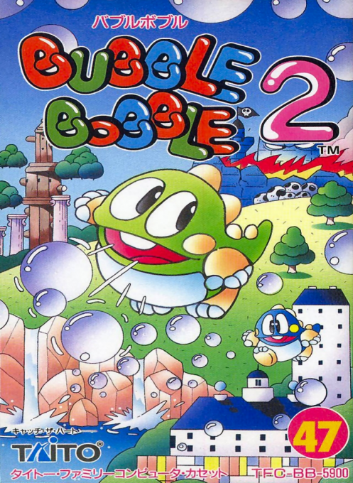 Bubble Bobble - Part 2 — box-2D (JP)