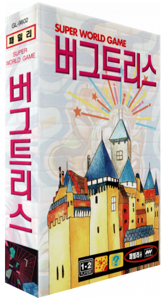 Bugtris — box-3D (KR)