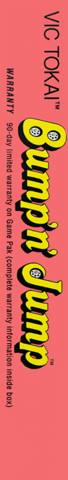 Bump 'n' Jump — box-2D-side (US)