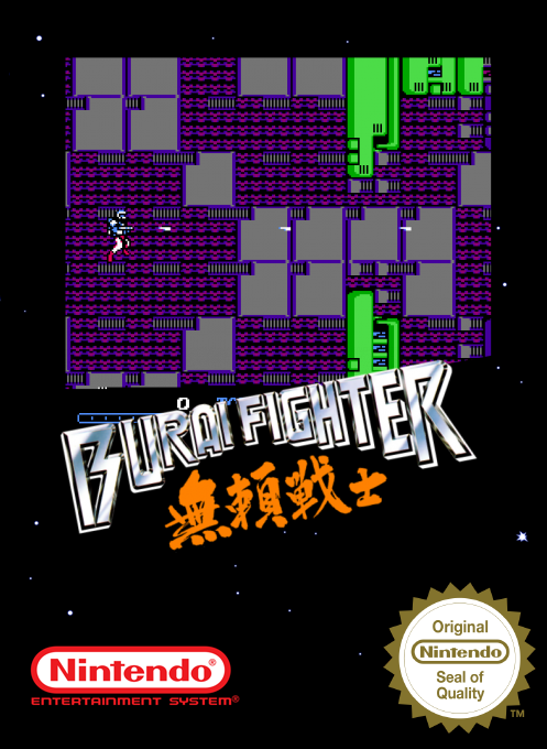Burai Fighter — box-2D (SS)