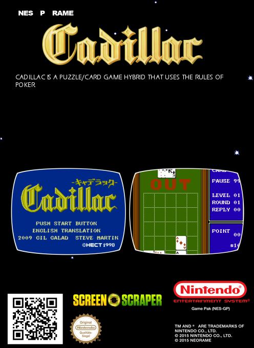 Cadillac — box-2D-back (SS)
