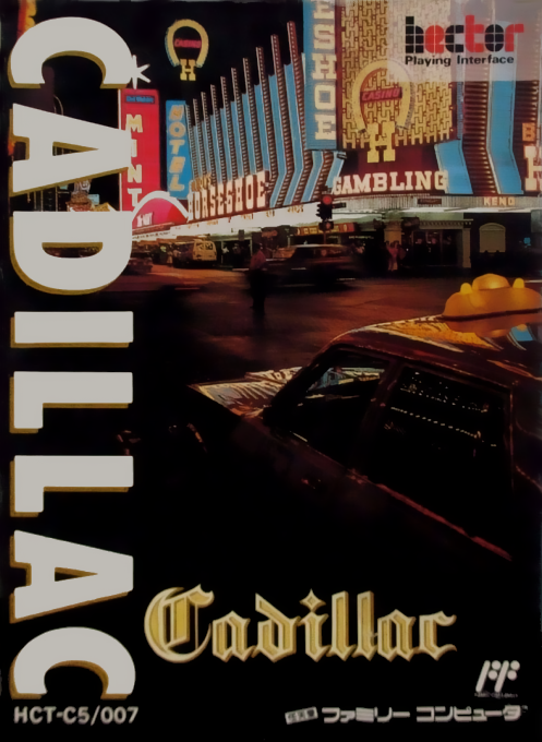 Cadillac box art