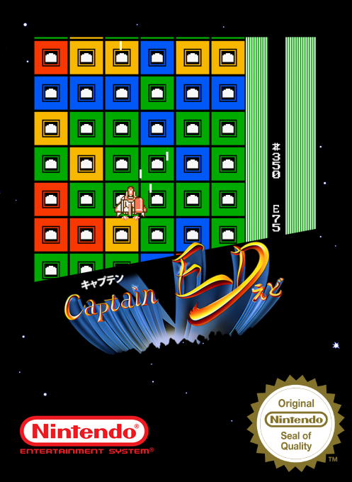 Captain Ed — box-2D (SS)