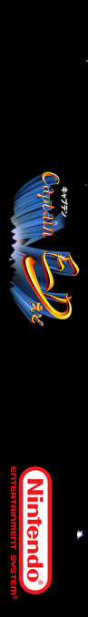 Captain Ed — box-2D-side (SS)