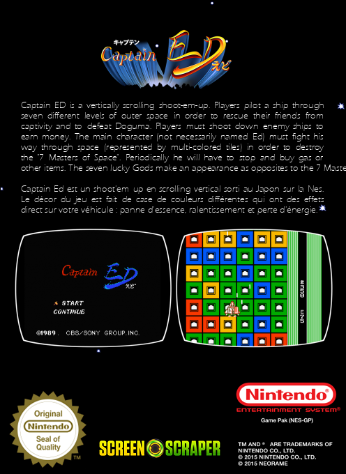 Captain Ed — box-2D-back (SS)