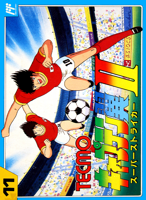 Captain Tsubasa Vol. 2 - Super Striker box art