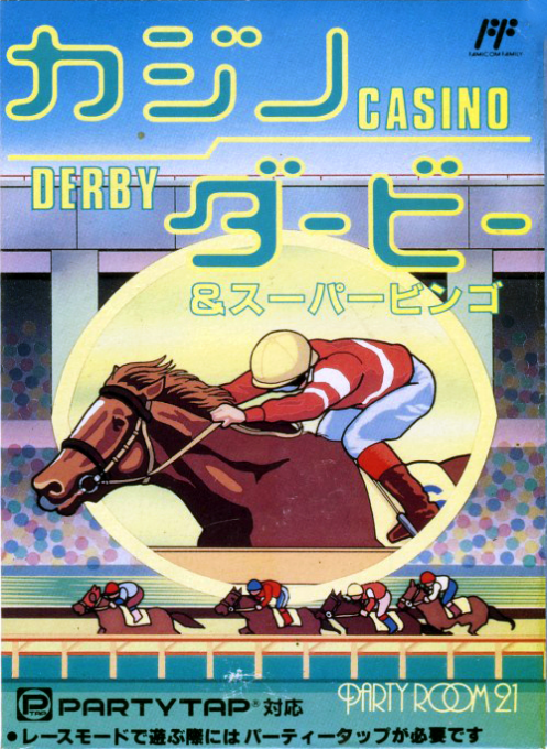 Casino Derby box art