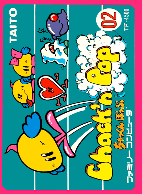 Chack'n Pop box art