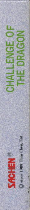 Challenge Of The Dragon — box-2D-side (TW)