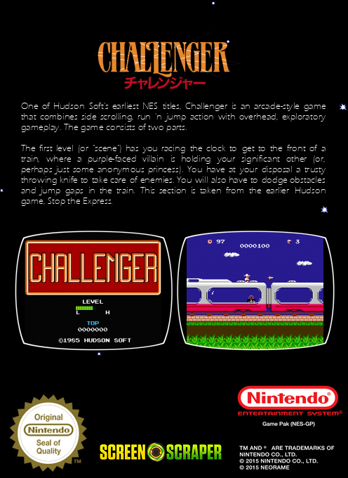 Challenger — box-2D-back (SS)