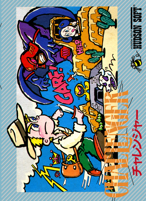Challenger box art