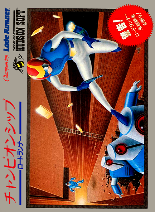 Championship Lode Runner box art