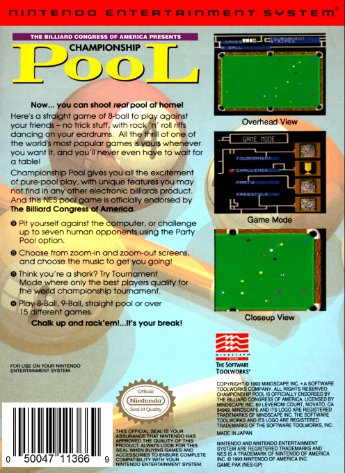 Championship Pool — box-2D-back (US)