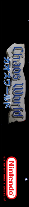 Chaos World — box-2D-side (SS)