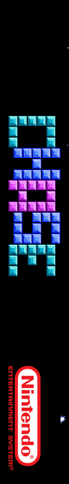 Chase — box-2D-side (SS)