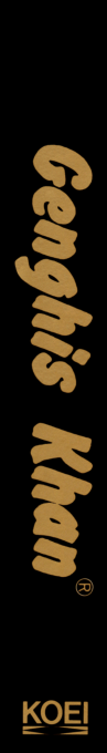 Genghis Khan — box-2D-side (US)