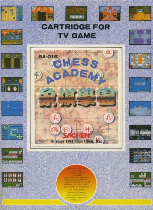 Chess Academy box art