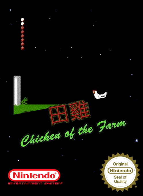 Chicken of the Farm box art